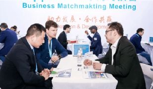 石油人裝備盛會即將開啟 6月8日北京迎來行業(yè)盛宴